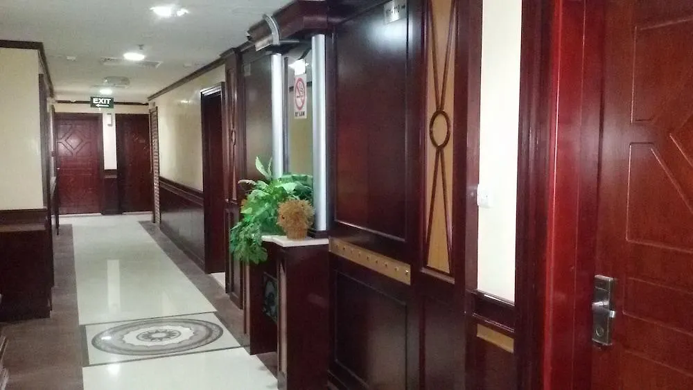 Fortune Hotel Deira Dubai 3*,