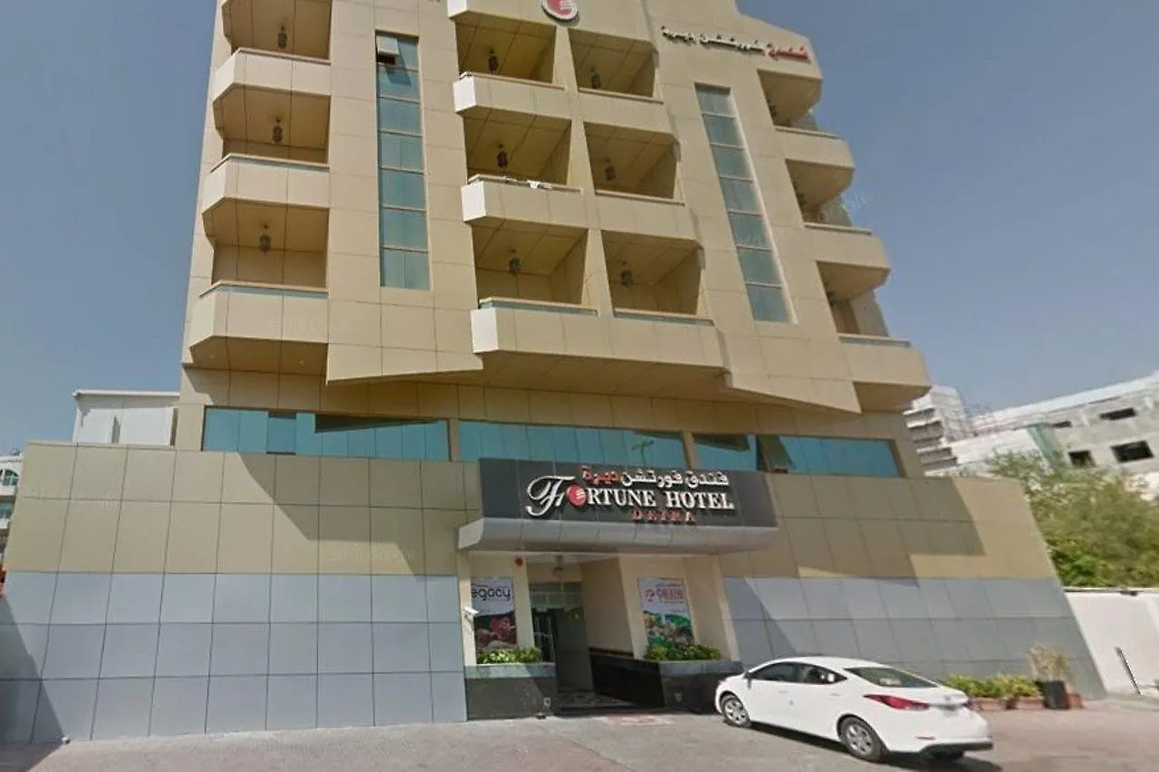 Fortune Hotel Deira Dubai