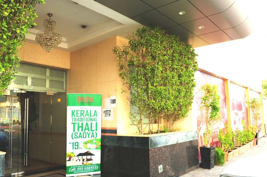 ***  Fortune Hotel Deira Dubai Birleşik Arap Emirlikleri