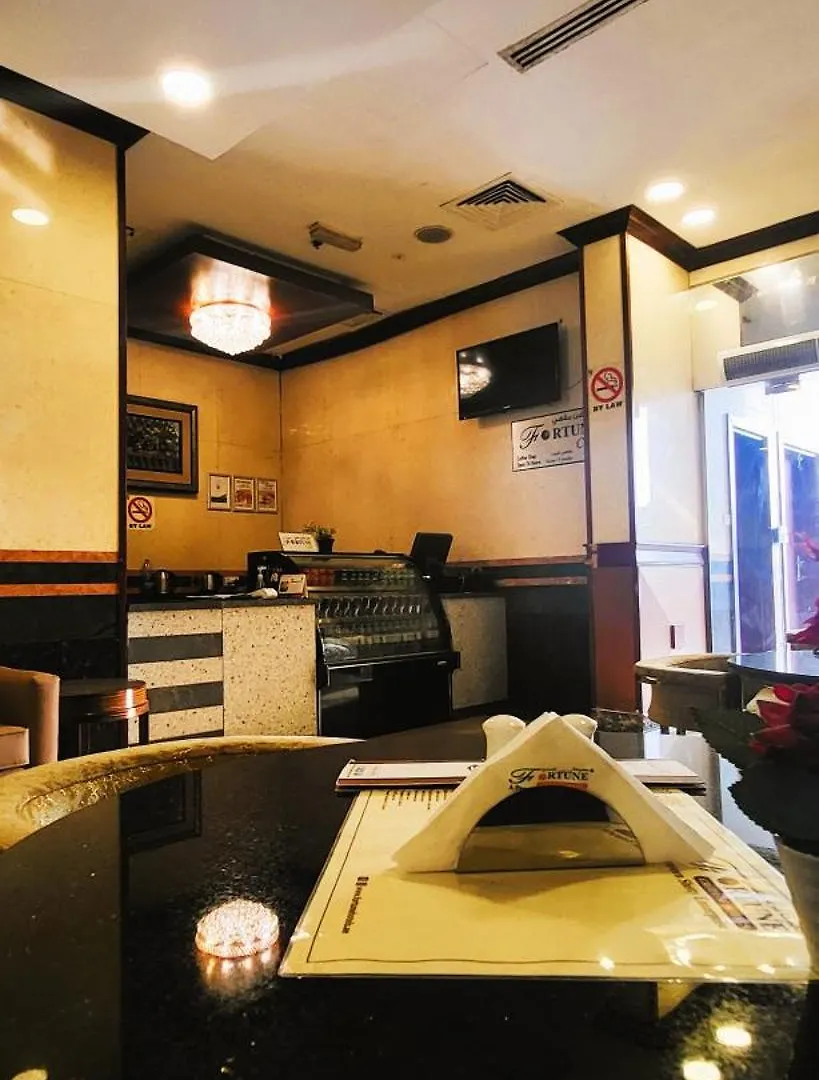Fortune Hotel Deira Дубай