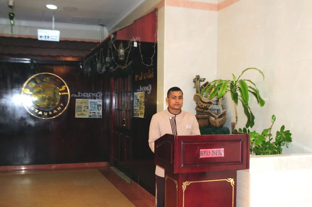 Fortune Hotel Deira Дубай